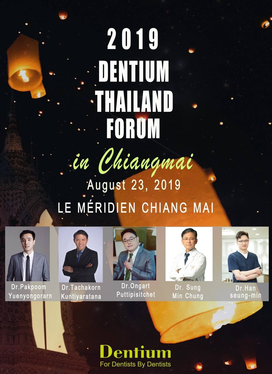 2019 DENTIUM THAILAND FORUM IN CHIANGMAI