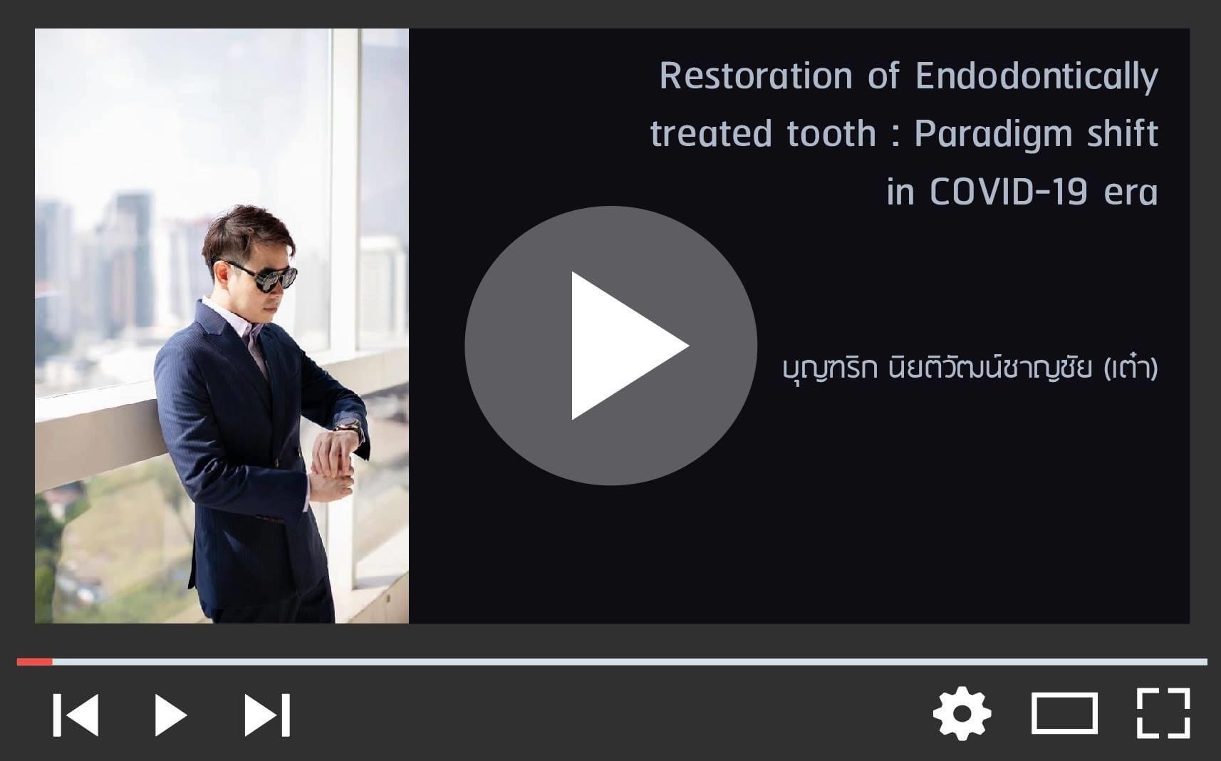 Restore RCT Teeth
