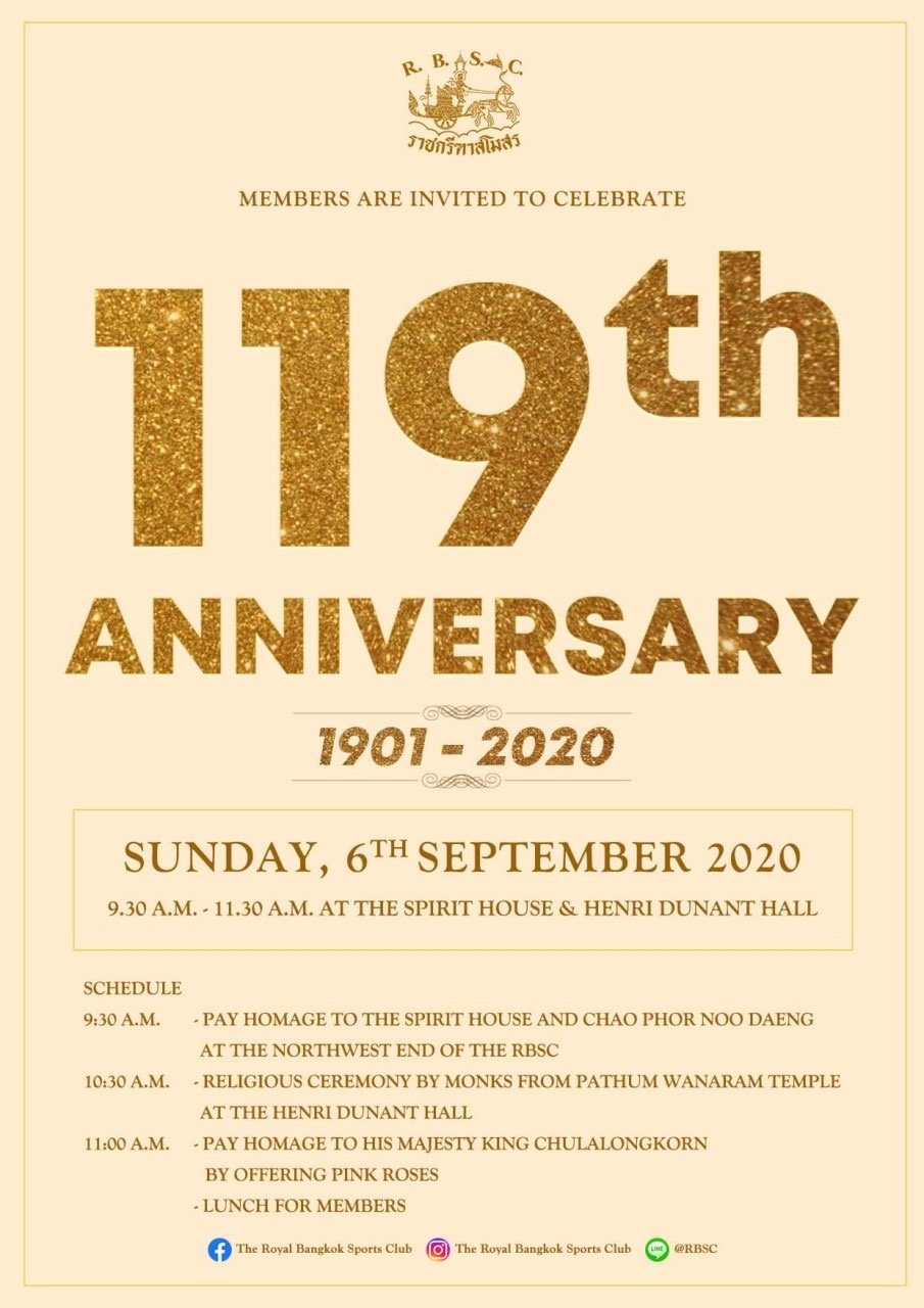 RBSC 119th Anniversary