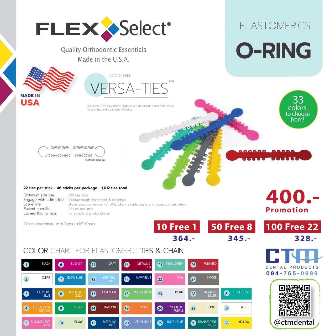 CTM FLEX Select ELASTOMERICS O-RING