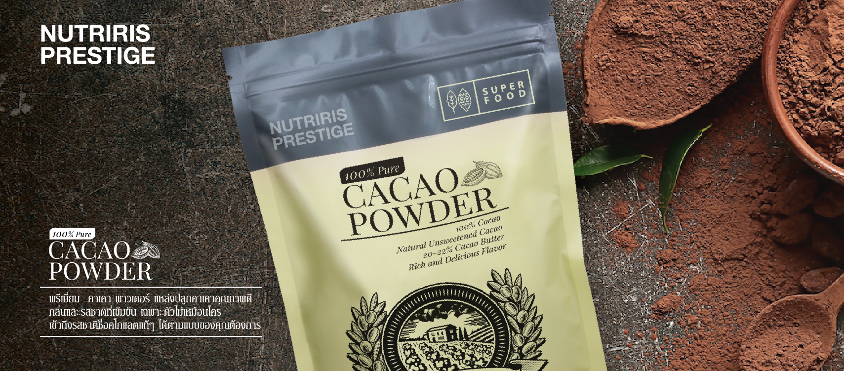 CACAO_FB_COVER_-31.png
