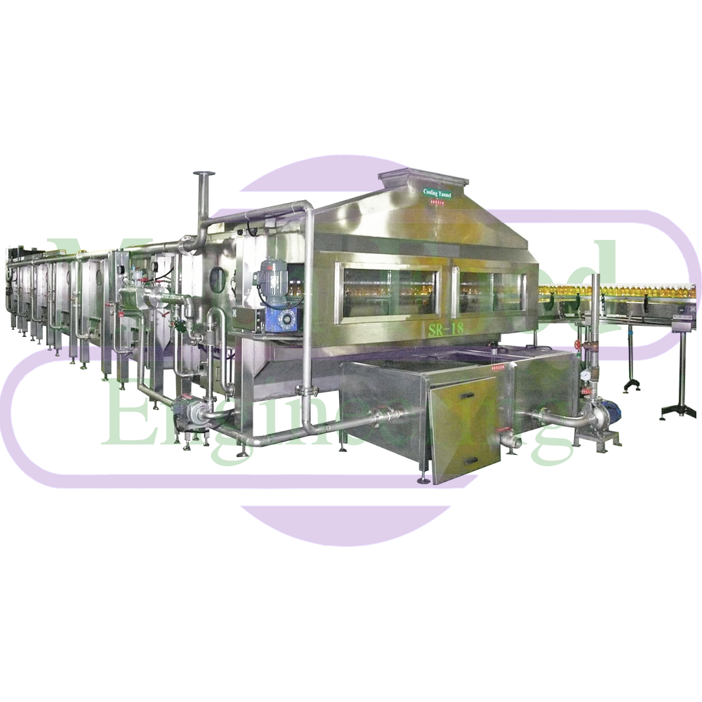 PASTEURIZER FOR GREEN TEA