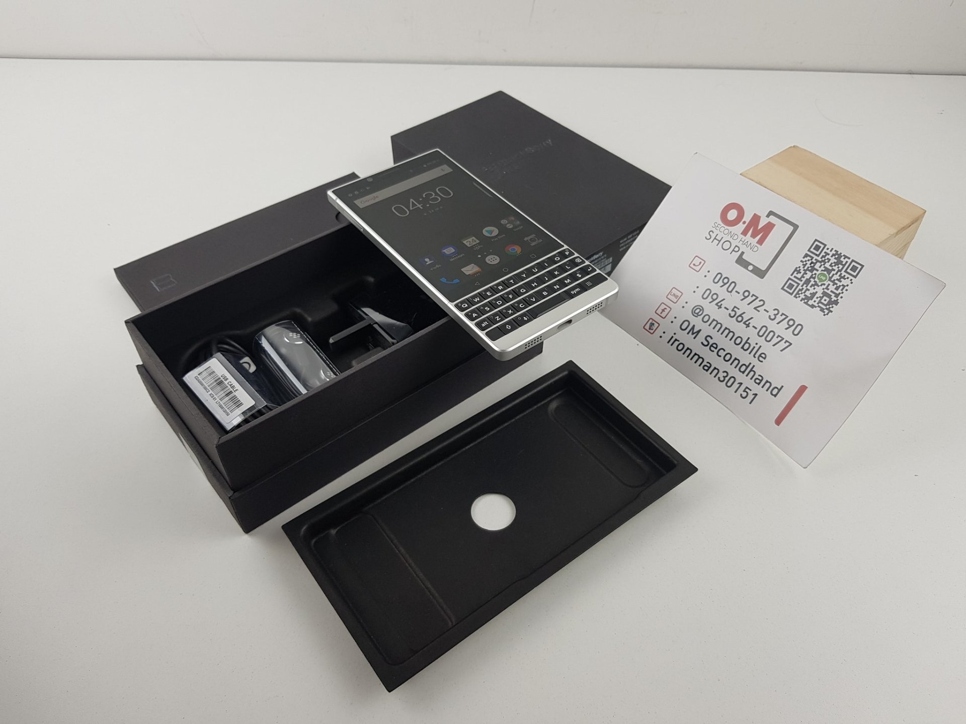 ขาย/แลก Blackberry Key2 Silver สภาพสวย แท้ ครบยกกล่อง เพียง 10,900 บาท