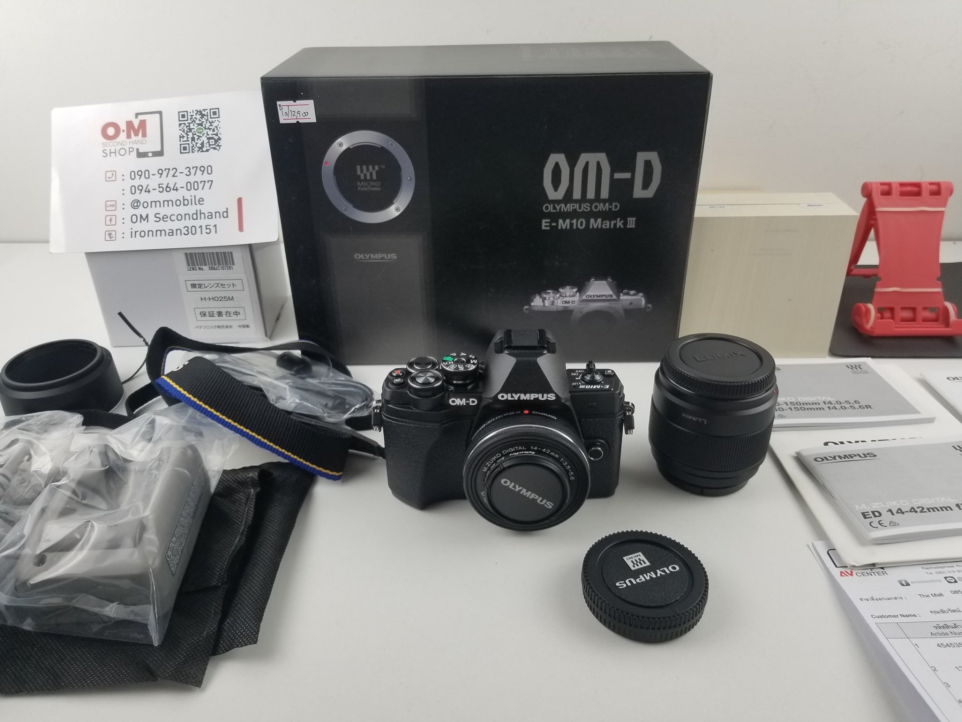 ขาย/แลก Olympus OM-D E-M10 Mark3 พร้อม เลนส์ Kit14-42 และ เลนส์ Panasonic 25mm F1/7 ศูนย์ไทย อายุ 20 วัน สภาพสวยมาก แท้ ครบยกกล่อง ประกันอีกยาว เพียง 14,900 บาท