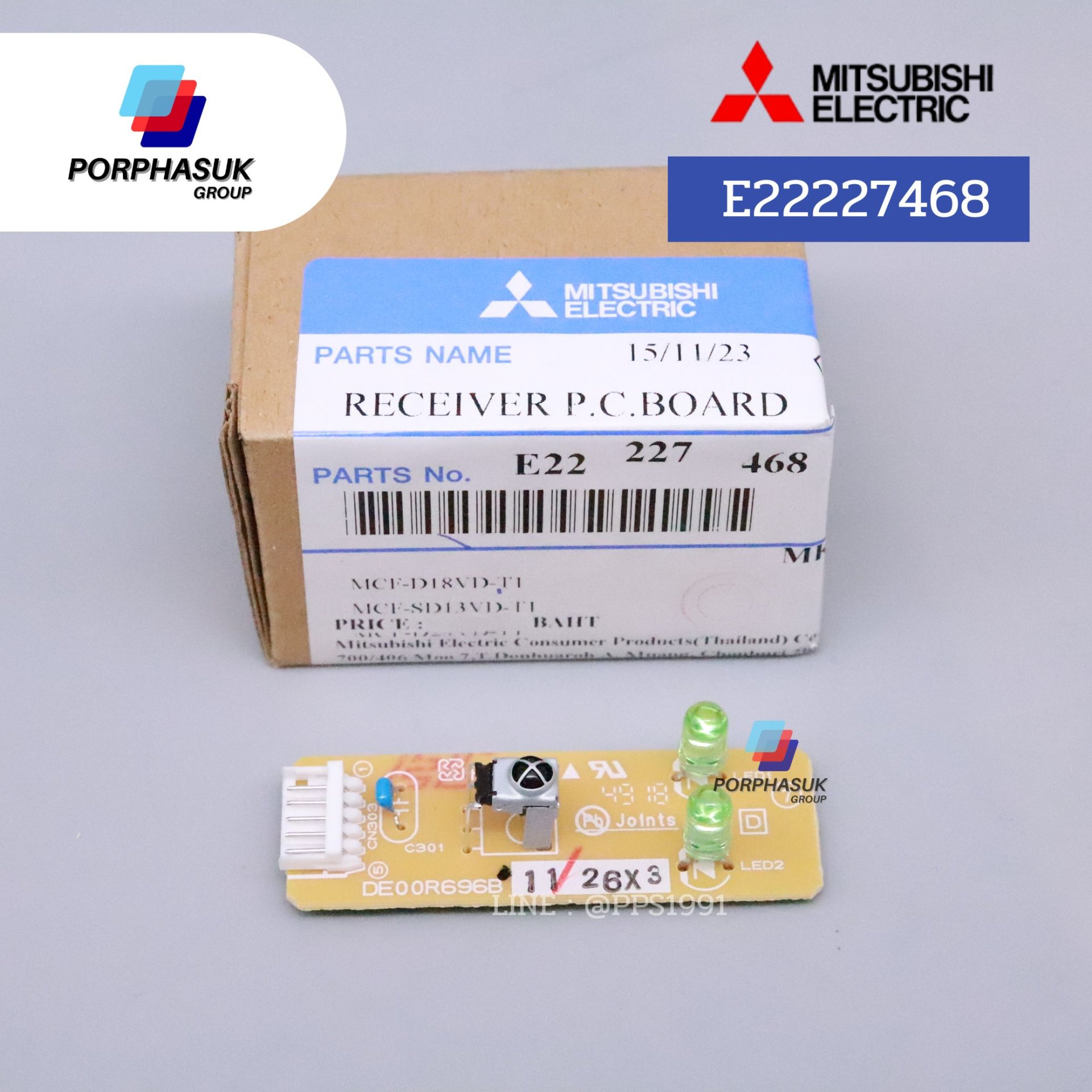 มิตซูบิชิอิเล็คทริค - แผงPCB(เล็ก) FCU P/N E22227468