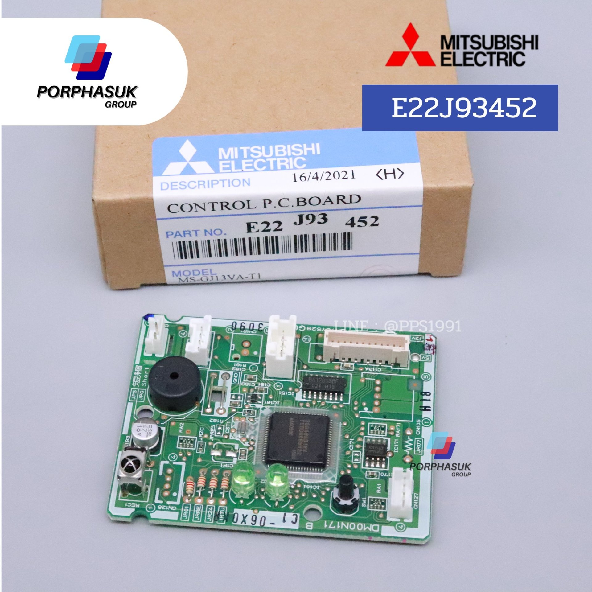 2292u มิตซูบิชิอิเล็คทริค - แผงPCB(เล็ก) FCU P/N E22J93452