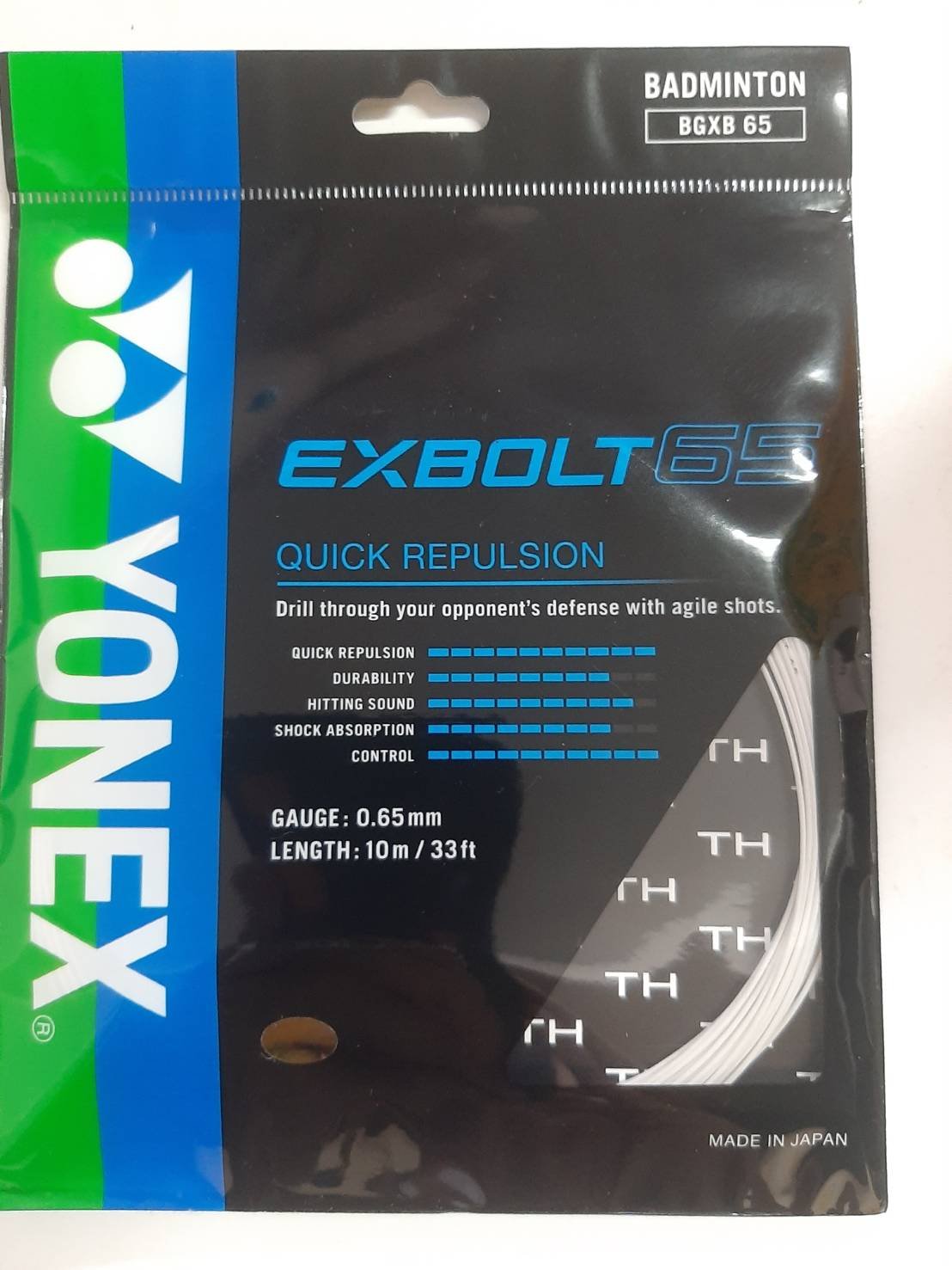 YONEX Badminton String EXBOLT 63 White 100m Roll Gut BGXB63