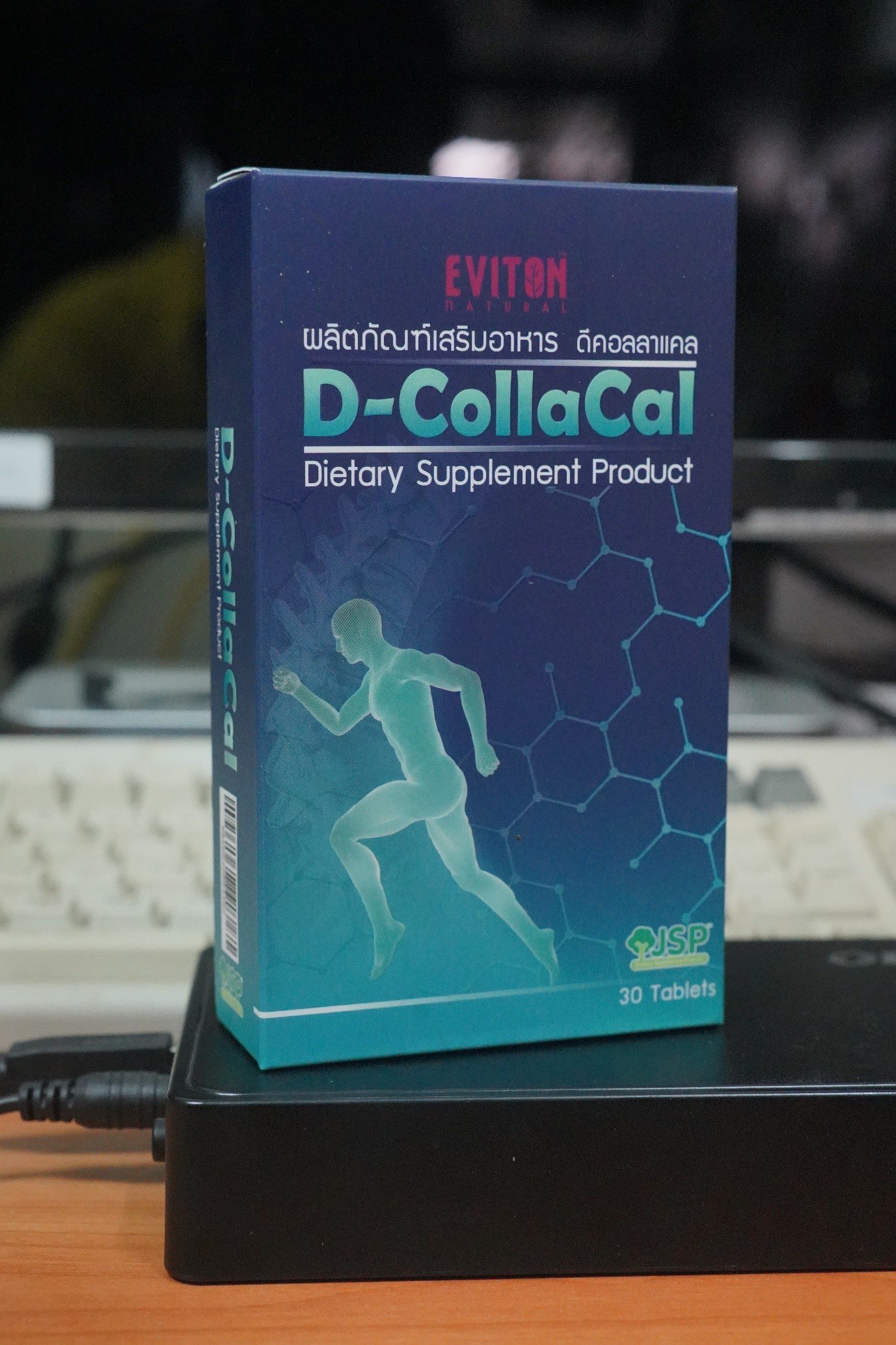 D-Collacal