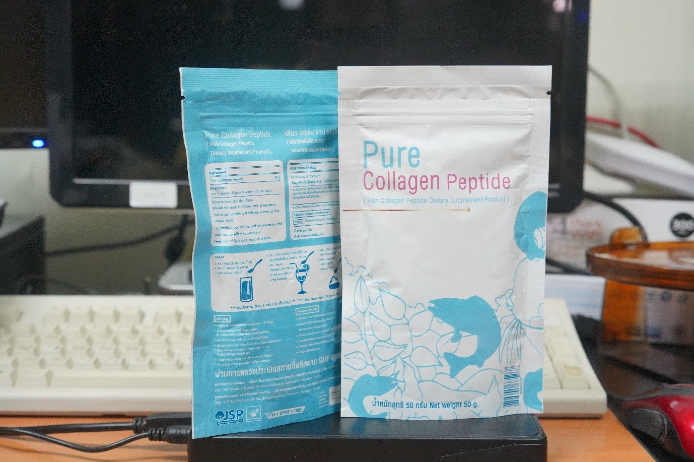 Pure Collagen Peptide
