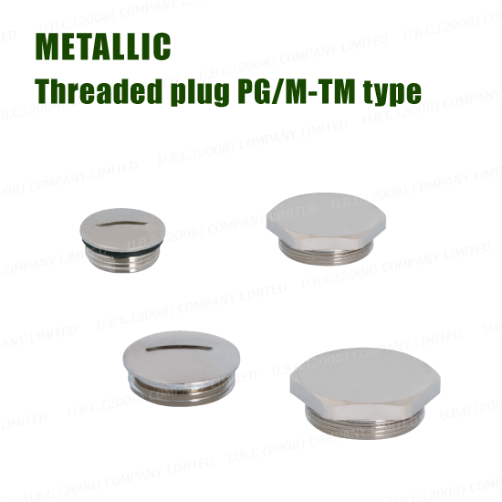 Metallic Threaded Plug,เคเบิ้ลแกลนพลาสติกสีเทา, เคเบิ้ลแกลนพลาสติกสีดำ ...