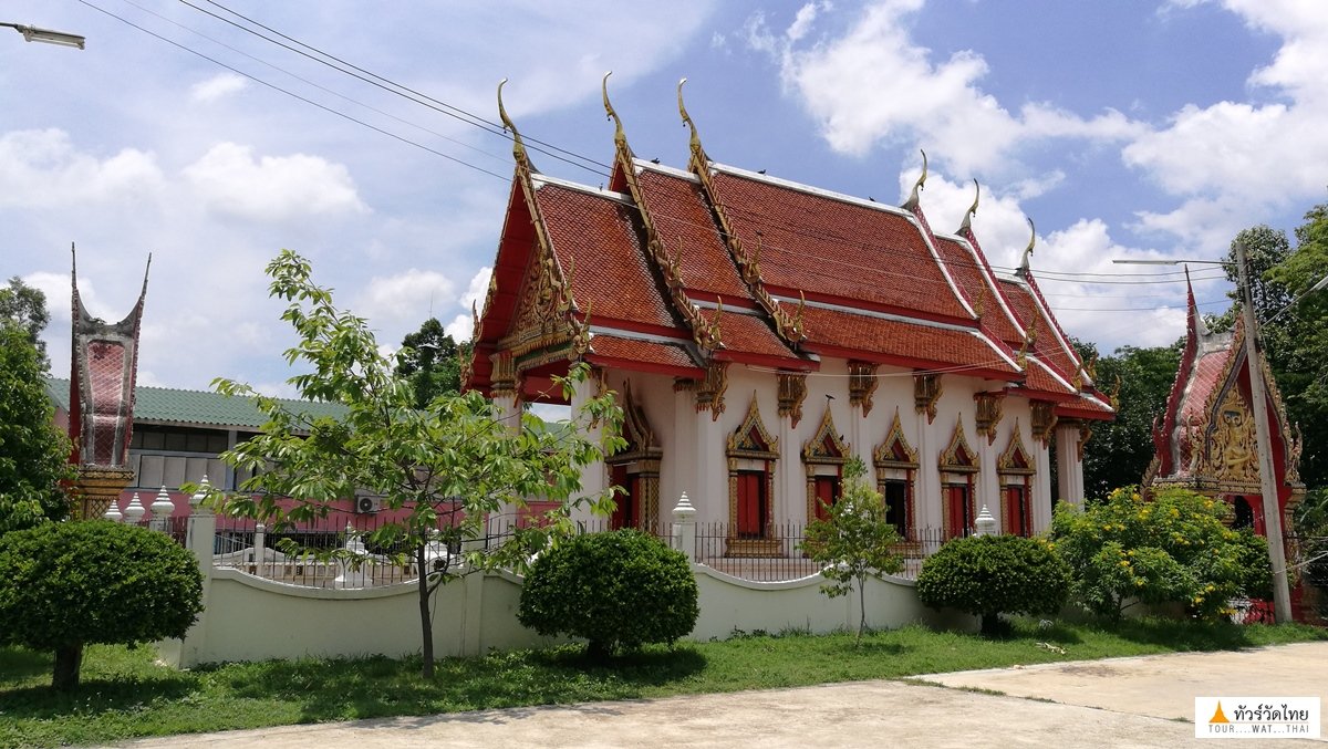 วัดธรรมราษฎร์เจริญผล