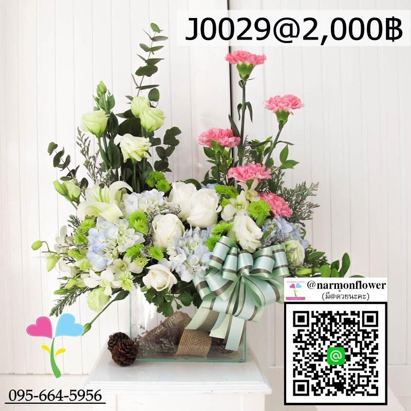 แจกันดอกไม้สด J0029