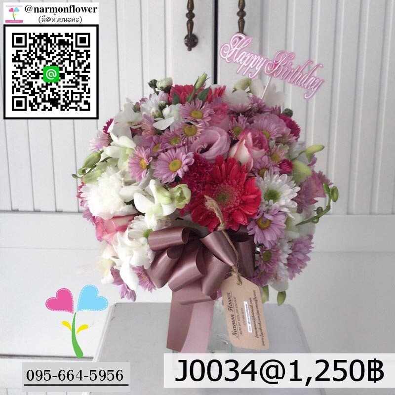 แจกันดอกไม้สด J0034