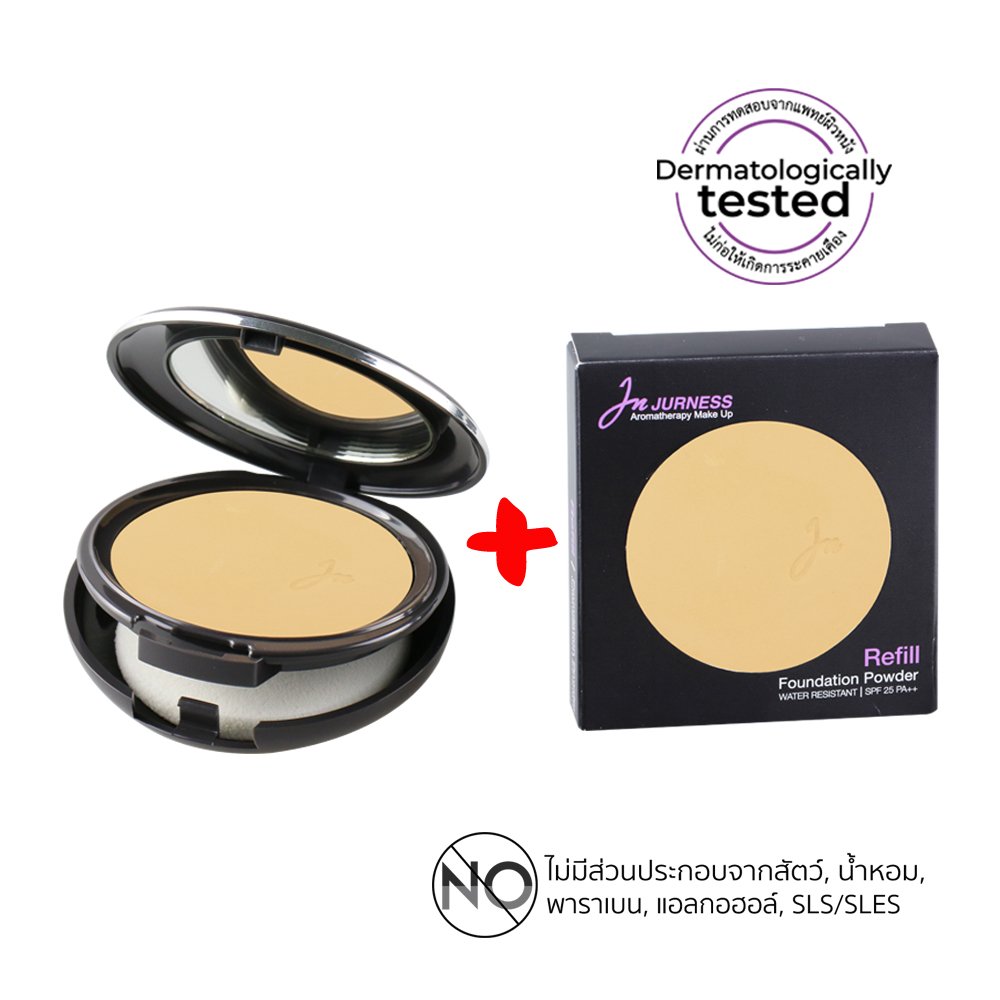 Set of 1 Compact Powder and 1 Refill -JURNESS
