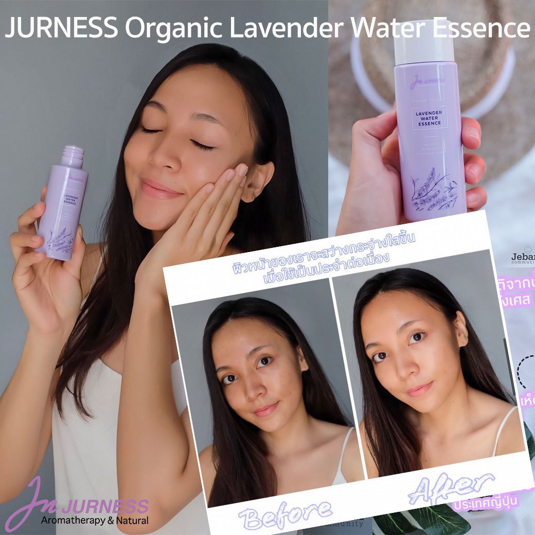 Review JURNESS Organic Lavender Water Essence by Queen