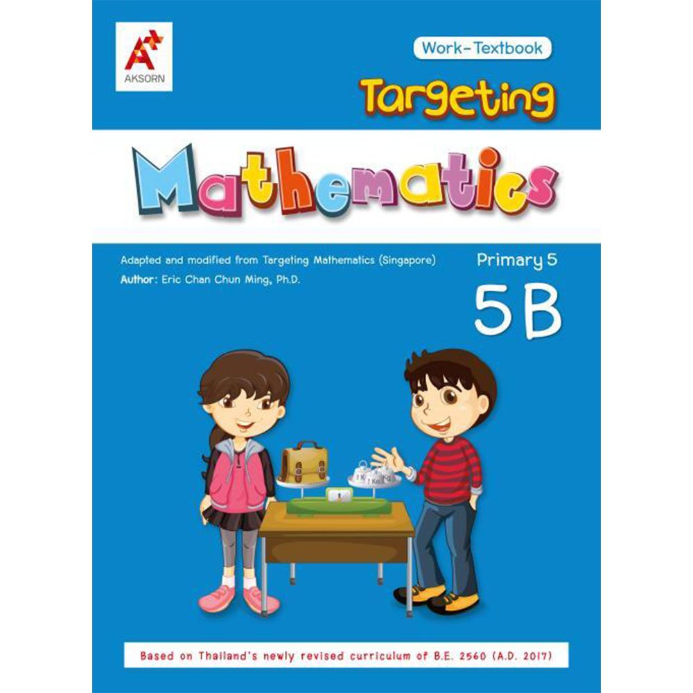 targeting mathematics work-textbook primary 5B/อจท.