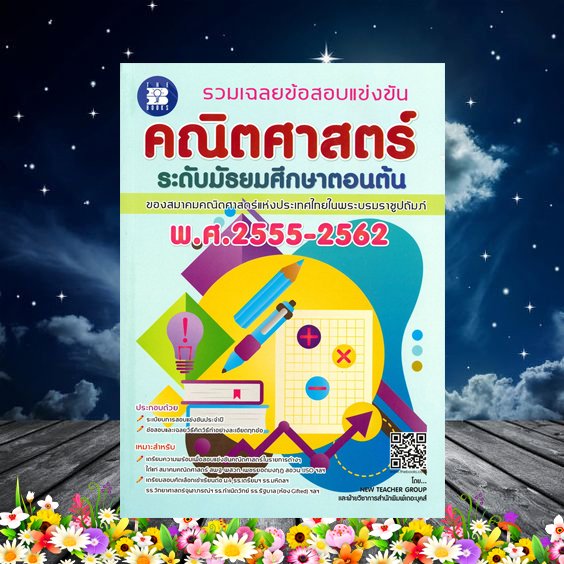 My Image 13