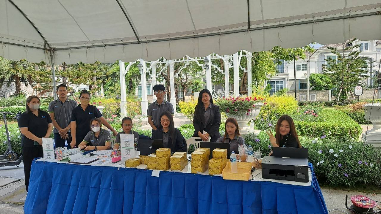 งานประชุมใหญ่สามัญประจำปี 2566 - หมู่บ้านโกลเด้น นีโอ 2 ลาดพร้าว-เกษตรนวมินทร์