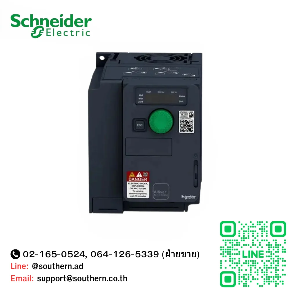 Schneider Altivar Machine ATV320U22N4C 2.2 Kw 3 Hp 380V 3 Phase