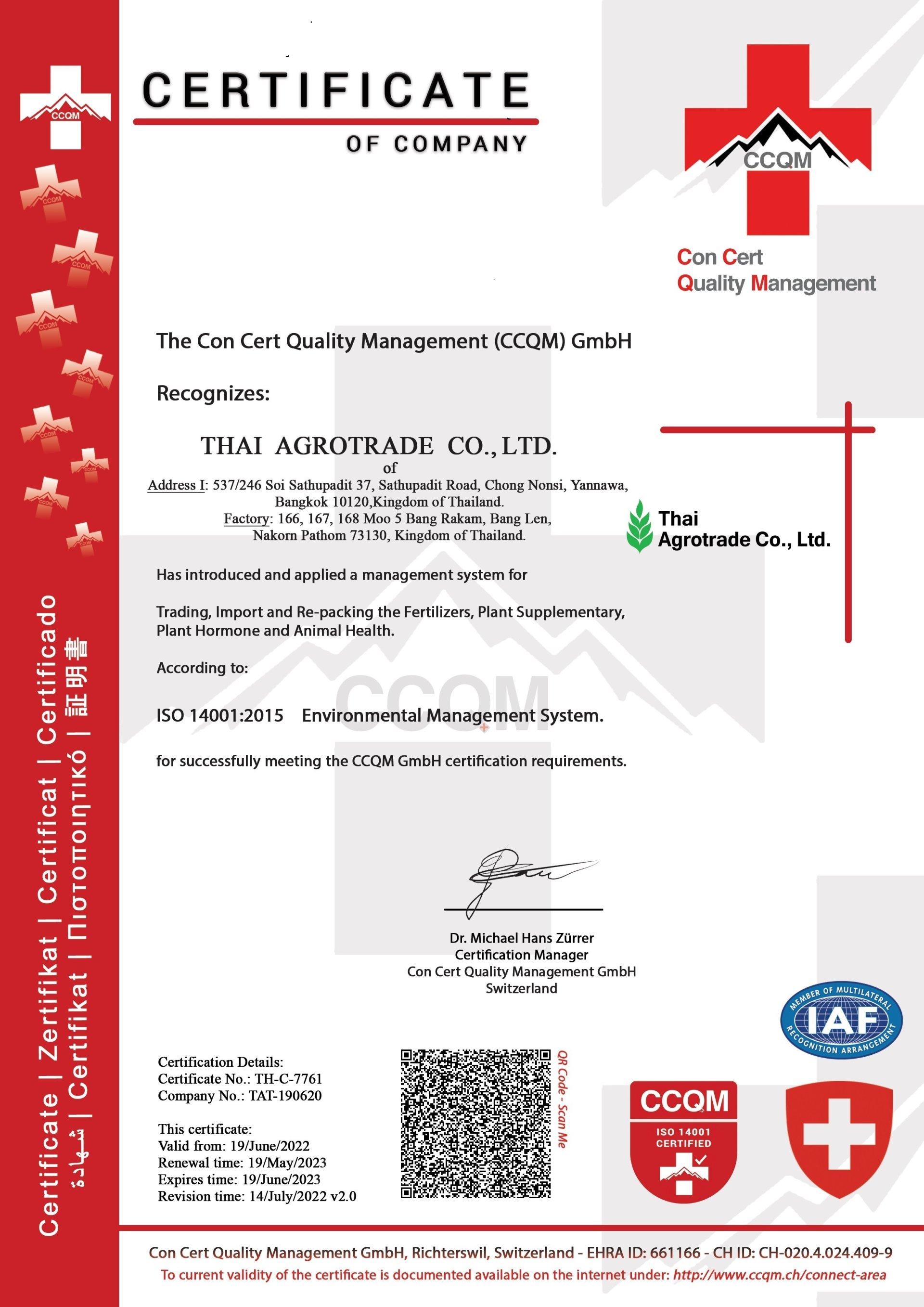 ISO 14001