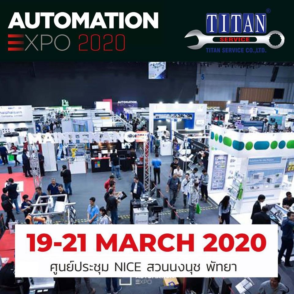 พบกับเราที่งาน Automation Expo 2020