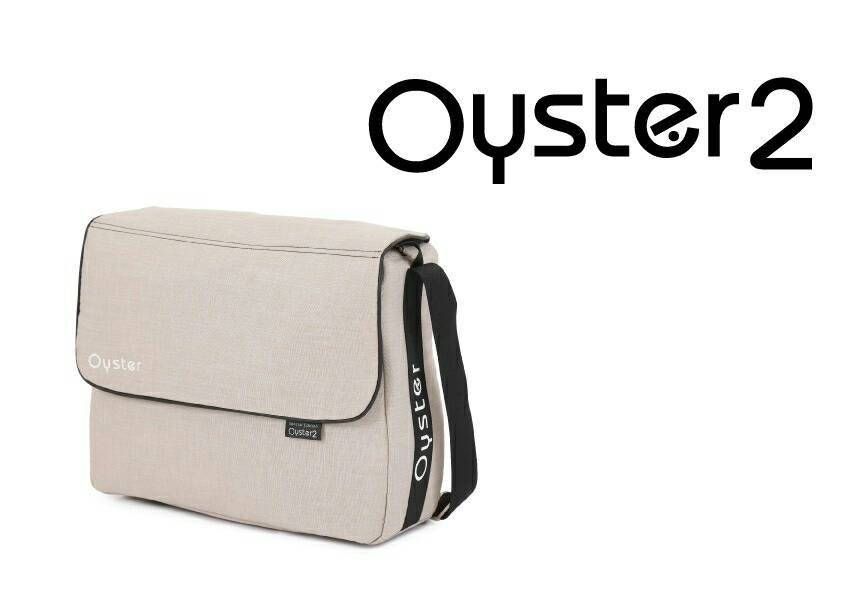 Oyster 2 city outlet bronze