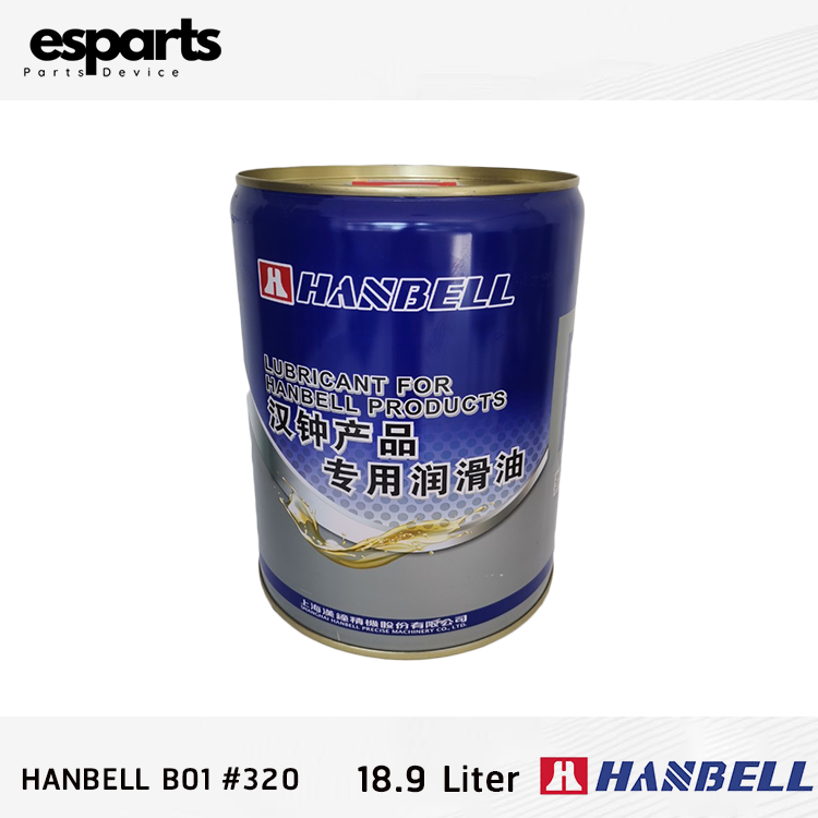 HANBELL OIL
