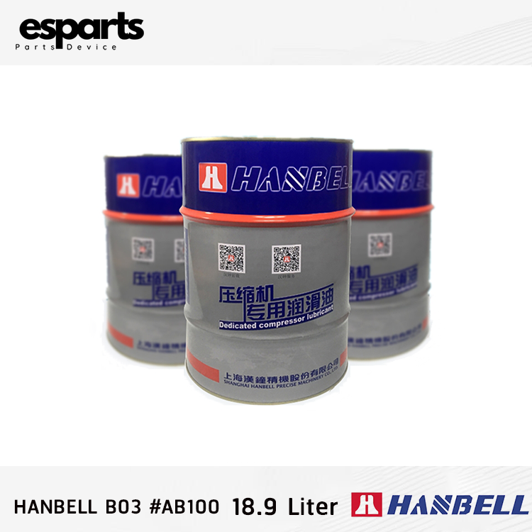 HANBELL OIL