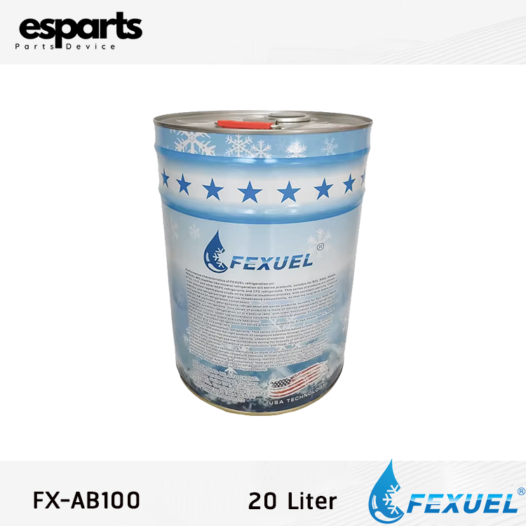 FX-AB100 FEXUEL OIL COMPRESSOR