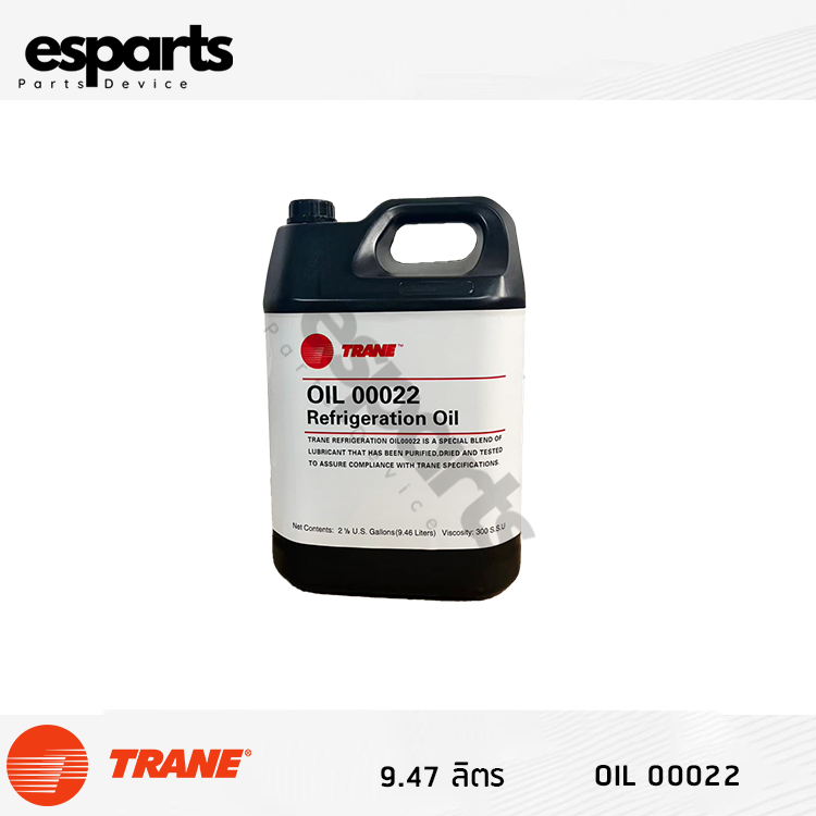 TRANE OIL00022
