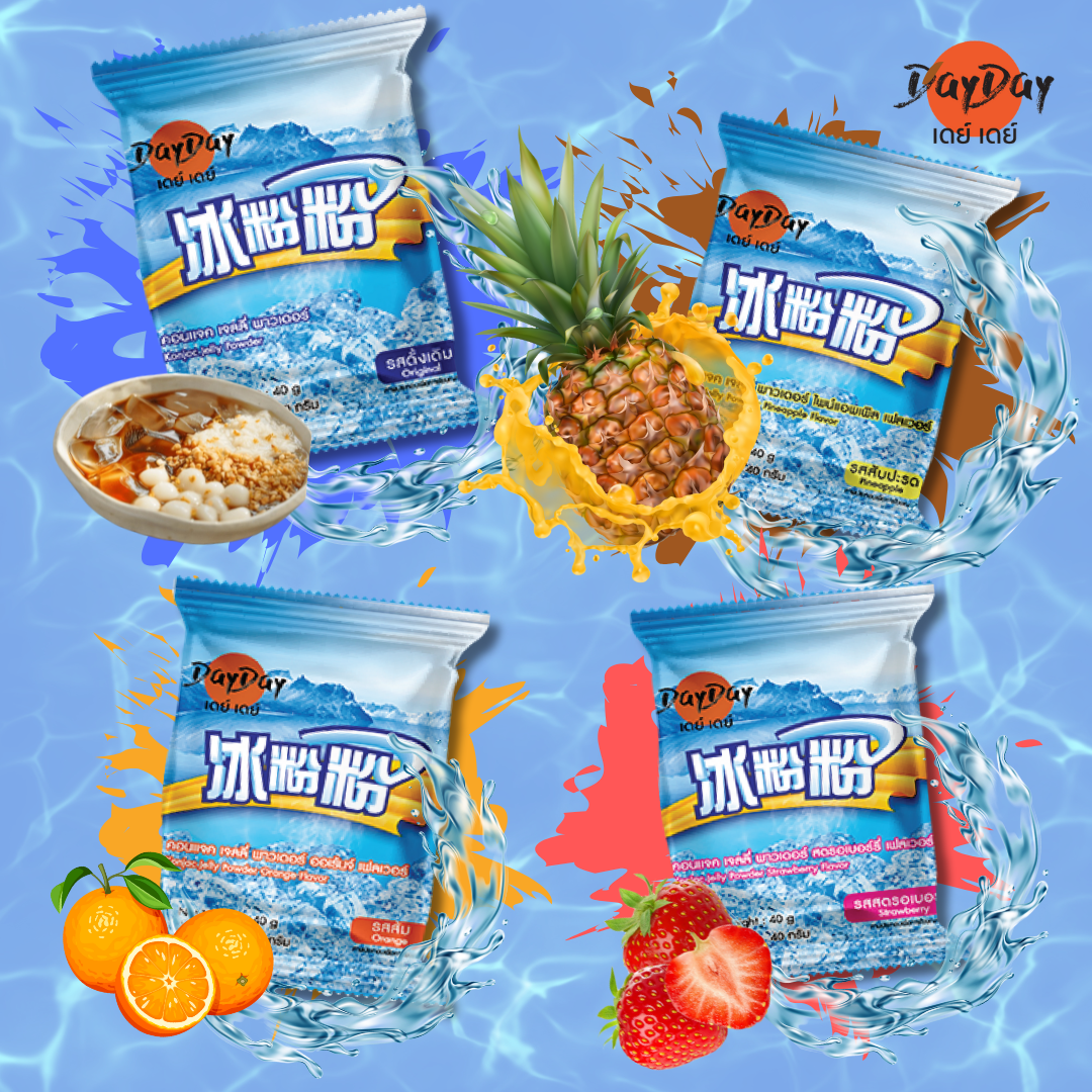 คอนเเจค เจลลี่ พาวเดอร์ 冰粉 原味  Konjac Jelly Powder Day Day