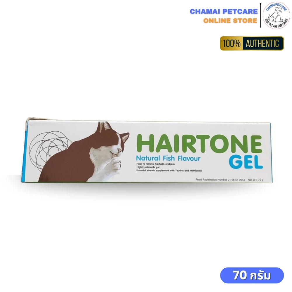 Hairtone Gel Natural Fish Flavor | อาหารเสริมวิตามินชนิดเจลช่วยกำจัด ...