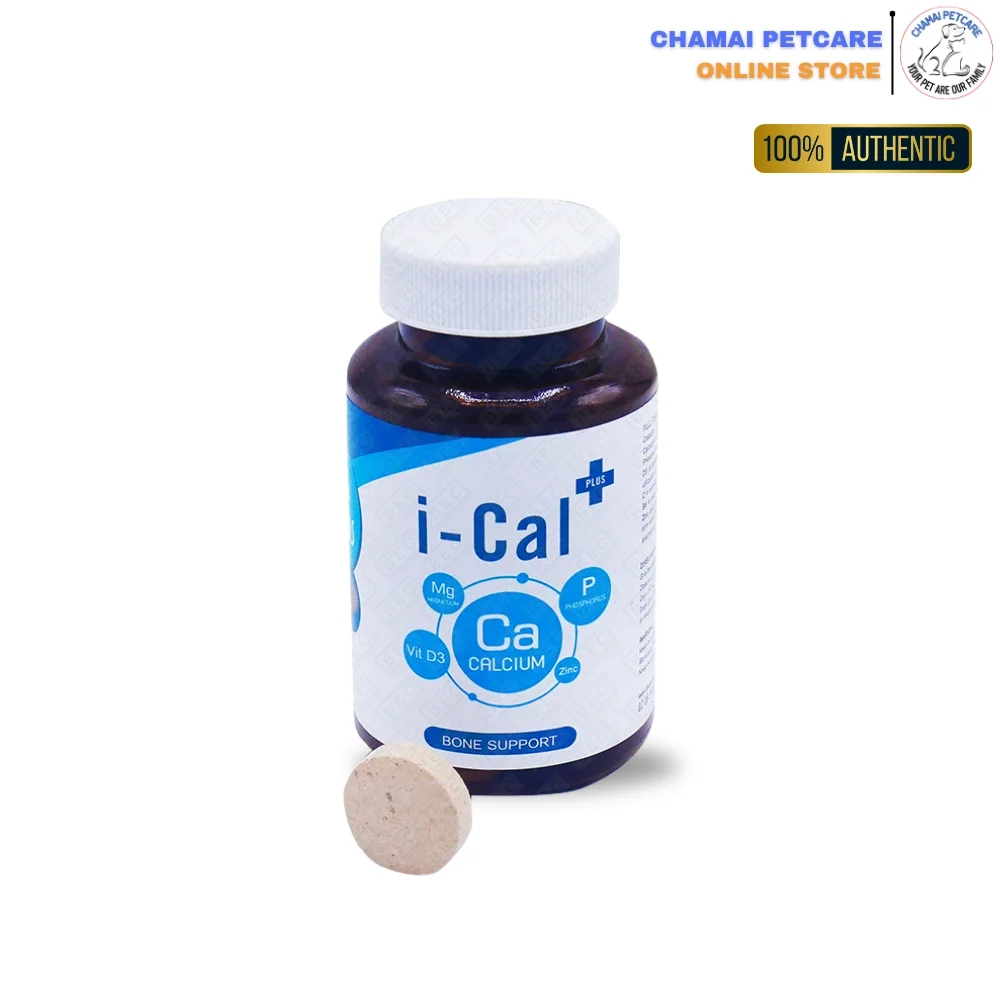 I-Cal Plus | แคลเซียมบำรุงกระดูกสำหรับสัตว์เลี้ยง 25เม็ด