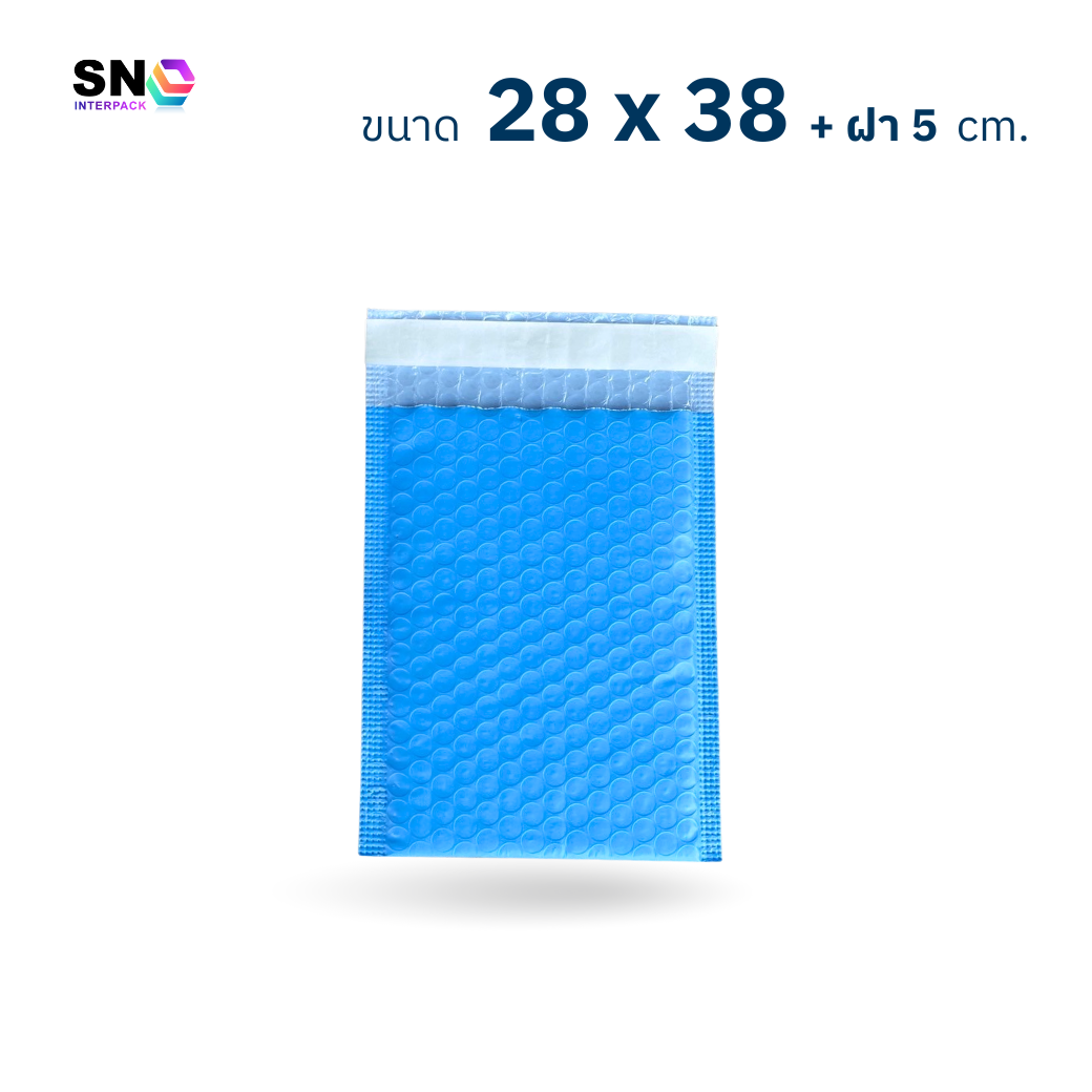 ซองบับเบิ้ลกันกระแทก สีฟ้า ขนาด 28x38 + ฝา 5 ซม.