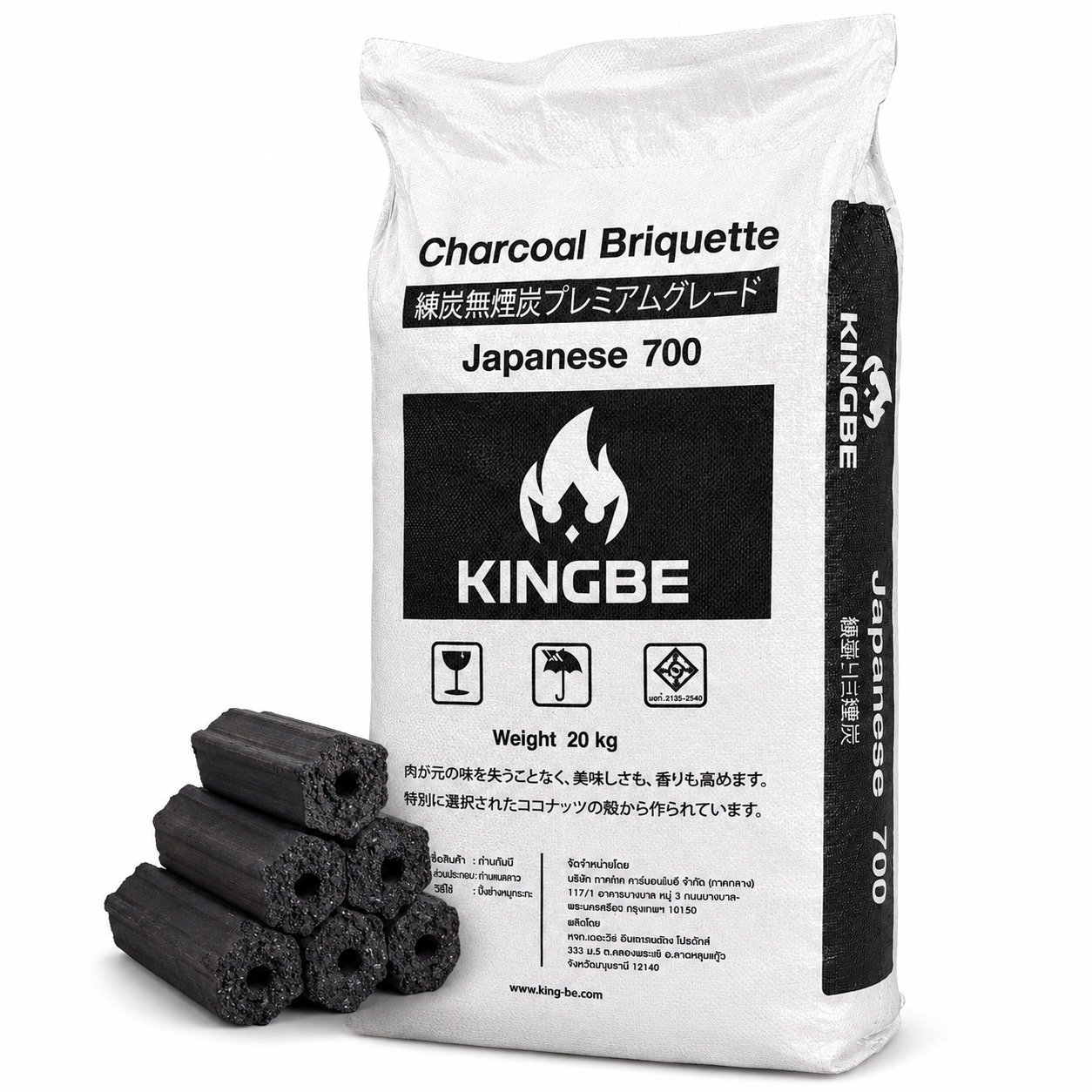 ถ่านขาว KINGBE Japanese700 บรรจุกระสอบ 20 กิโลกรัม เนื้อแน่นเป็นพิเศษ แทบไม่แตกประทุ