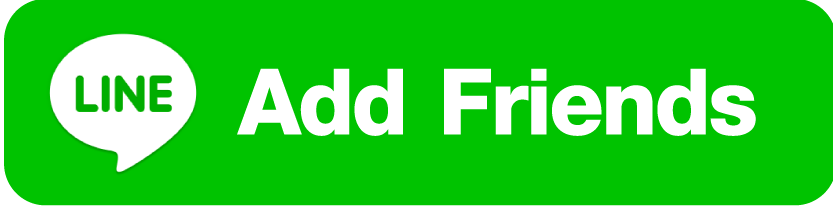 ของขวัญเพิ่มเพื่อนline