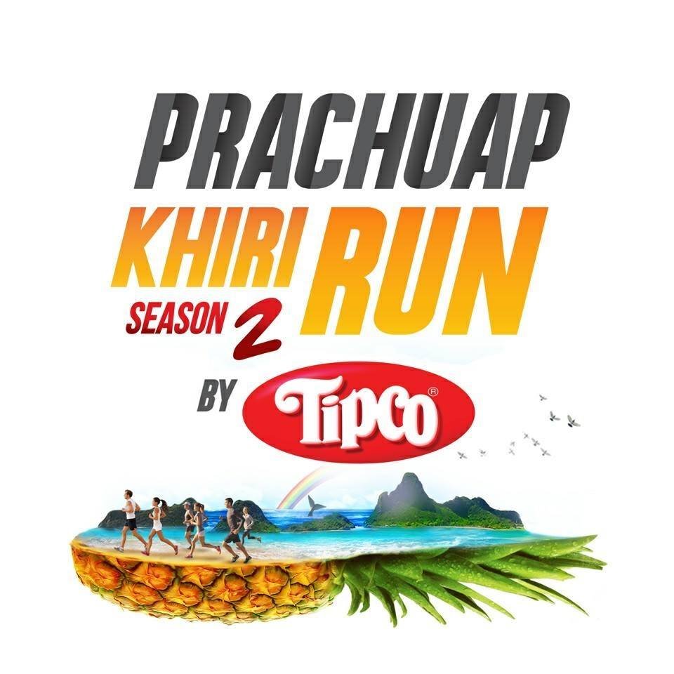 Prachuap Khiri Run by Tipco