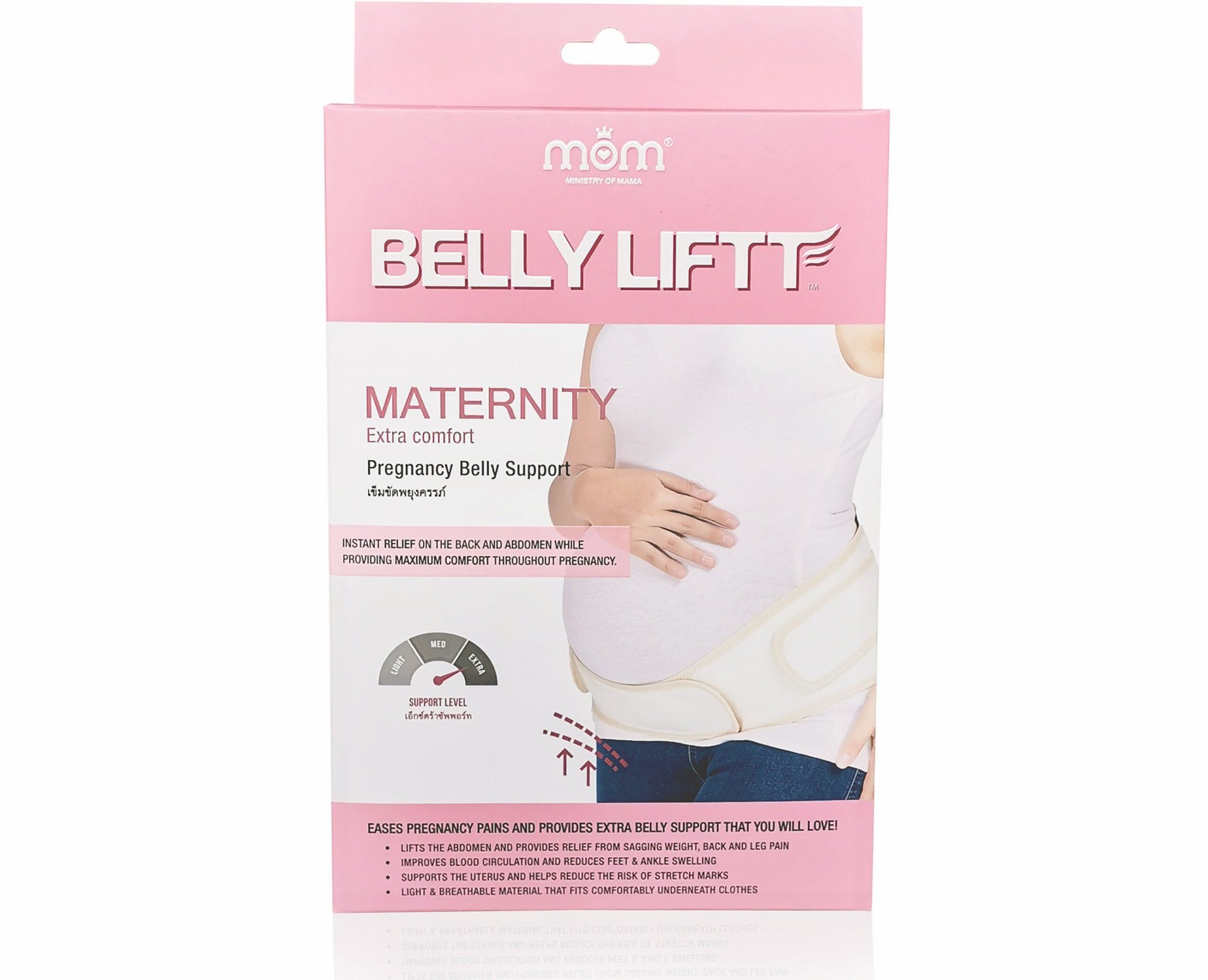 MOM - Belly Liftt