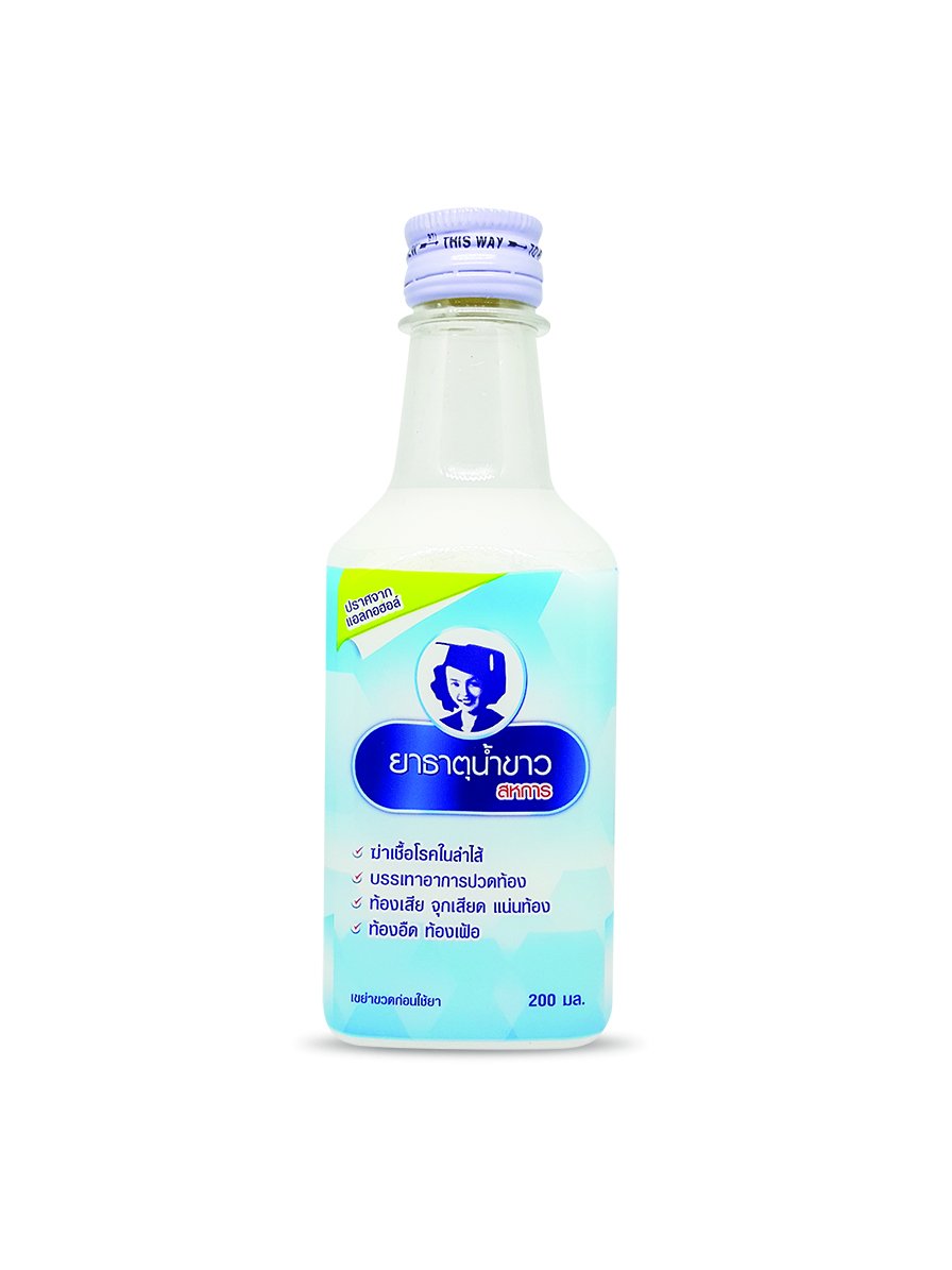 milk of magnesia MC Cherry 240 ml - tspoly