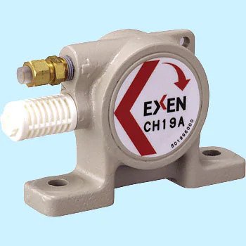 EXEN Pneumatic ball vibrator CH19A
