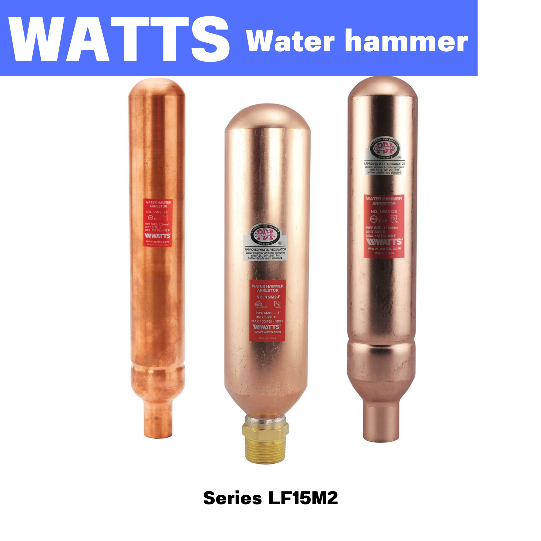 Watts | Water Hammer Arrestor LF15M2