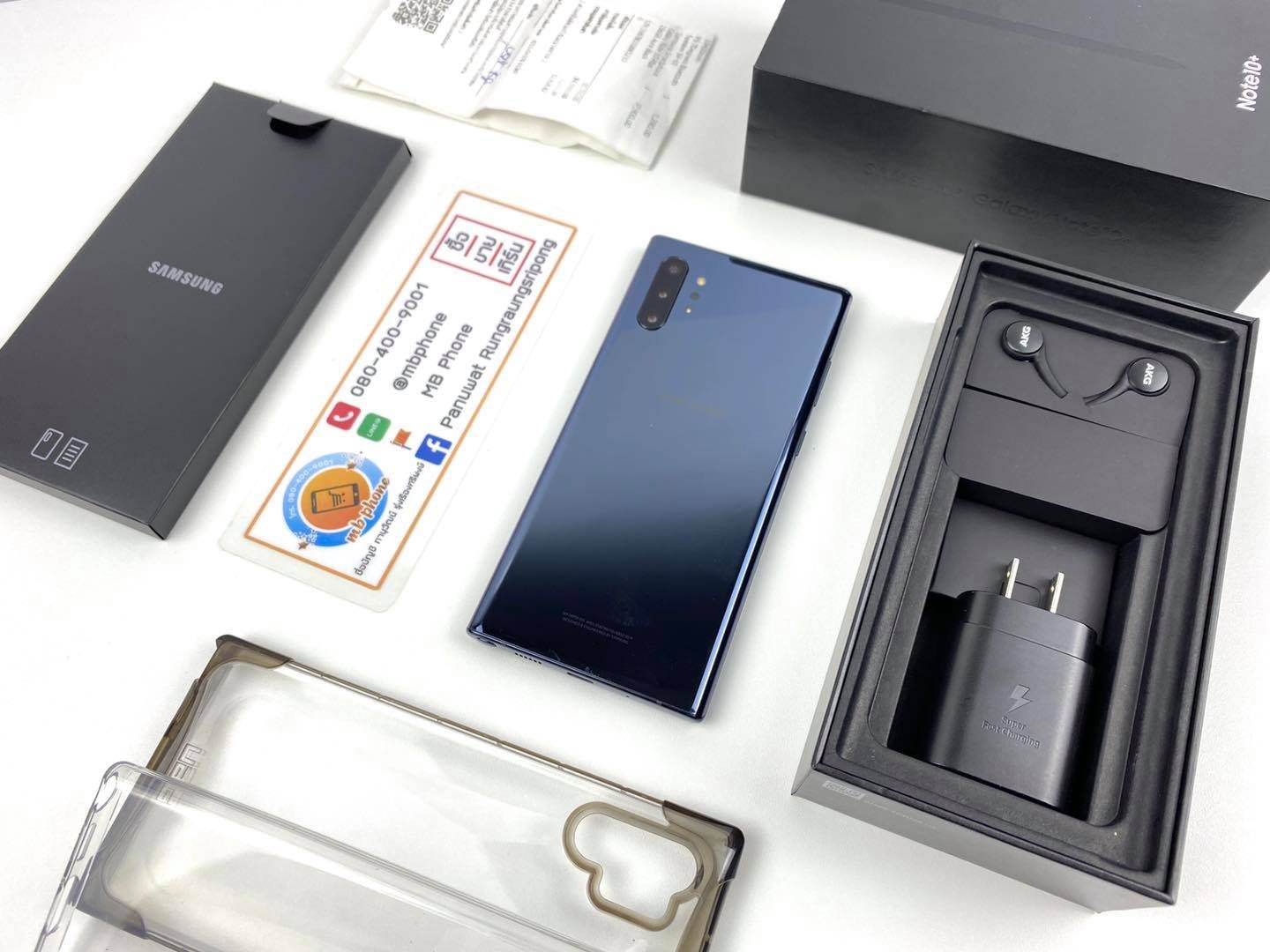 Samsung Note 10 Plus สีดำ 256 เครื่องไทย 21,500
