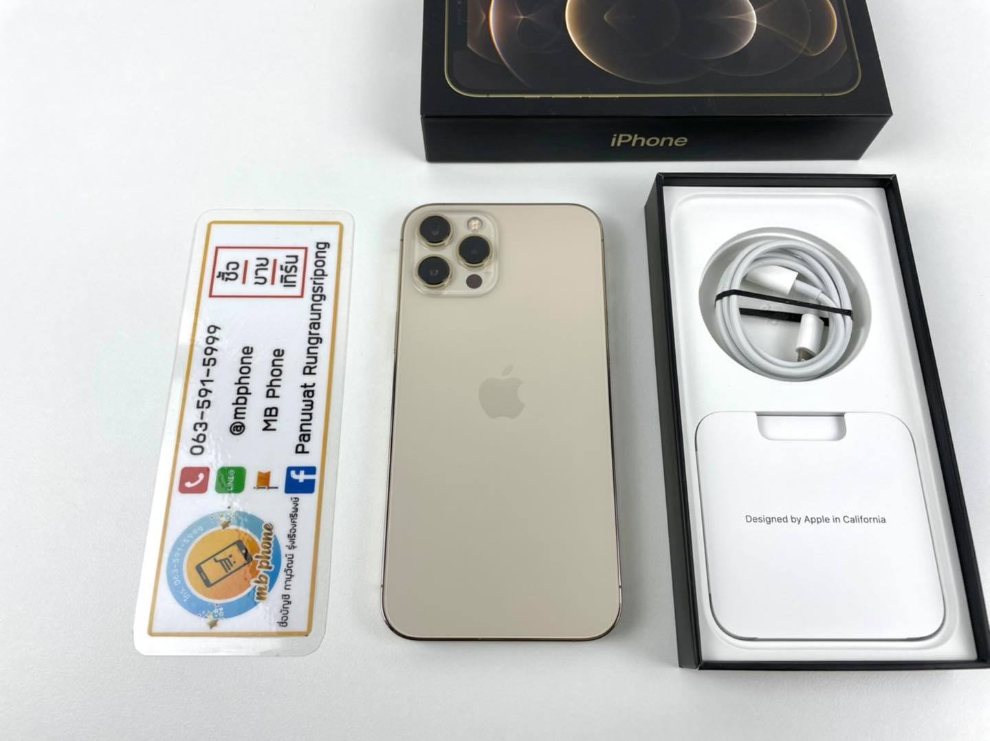 (ขาย) iPhone 12 Pro Max สีทอง 256GB เครื่องไทย 34,900