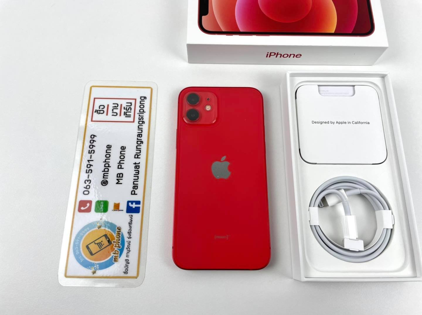 (ขาย) iPhone 12 สีแดง 64GB ประกันยาว 22,900
