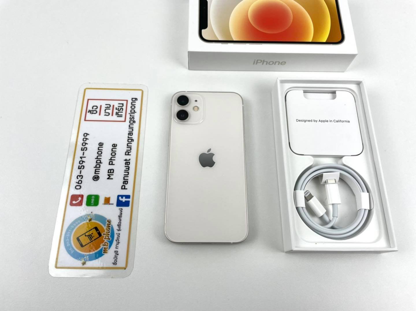 (ขาย) iPhone 12 Mini สีขาว 64GB ประกันยาว = 18,500
