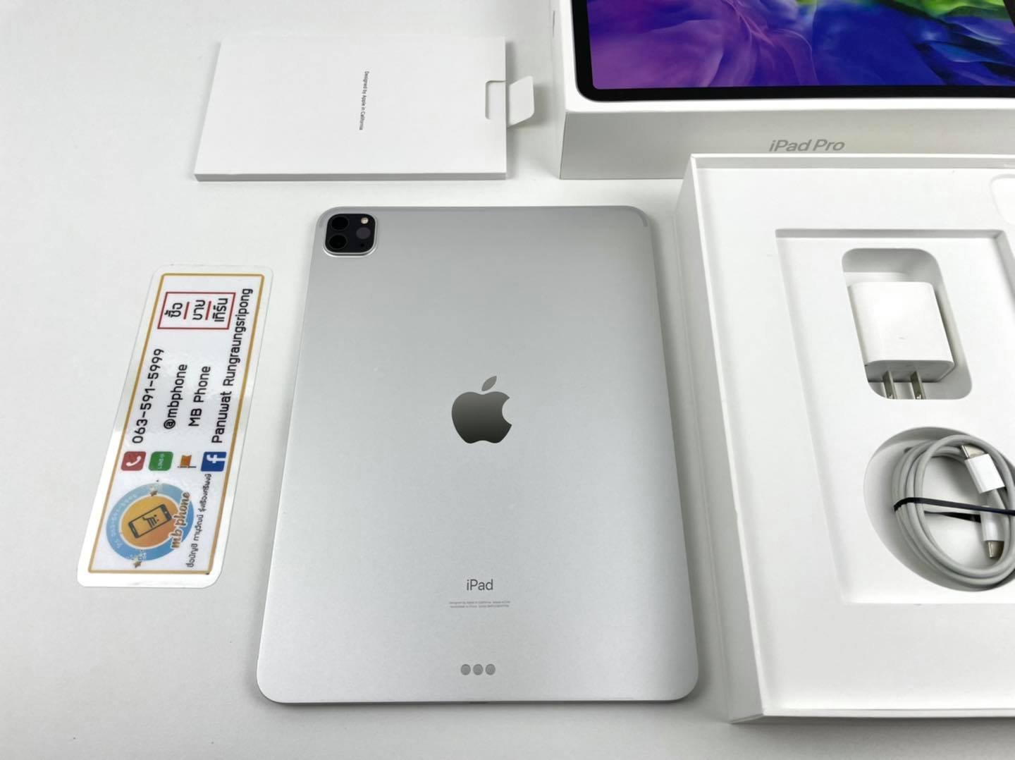 (ขาย) iPad Pro 11 (2020) สีเงิน 128GB Wifi = 18,900