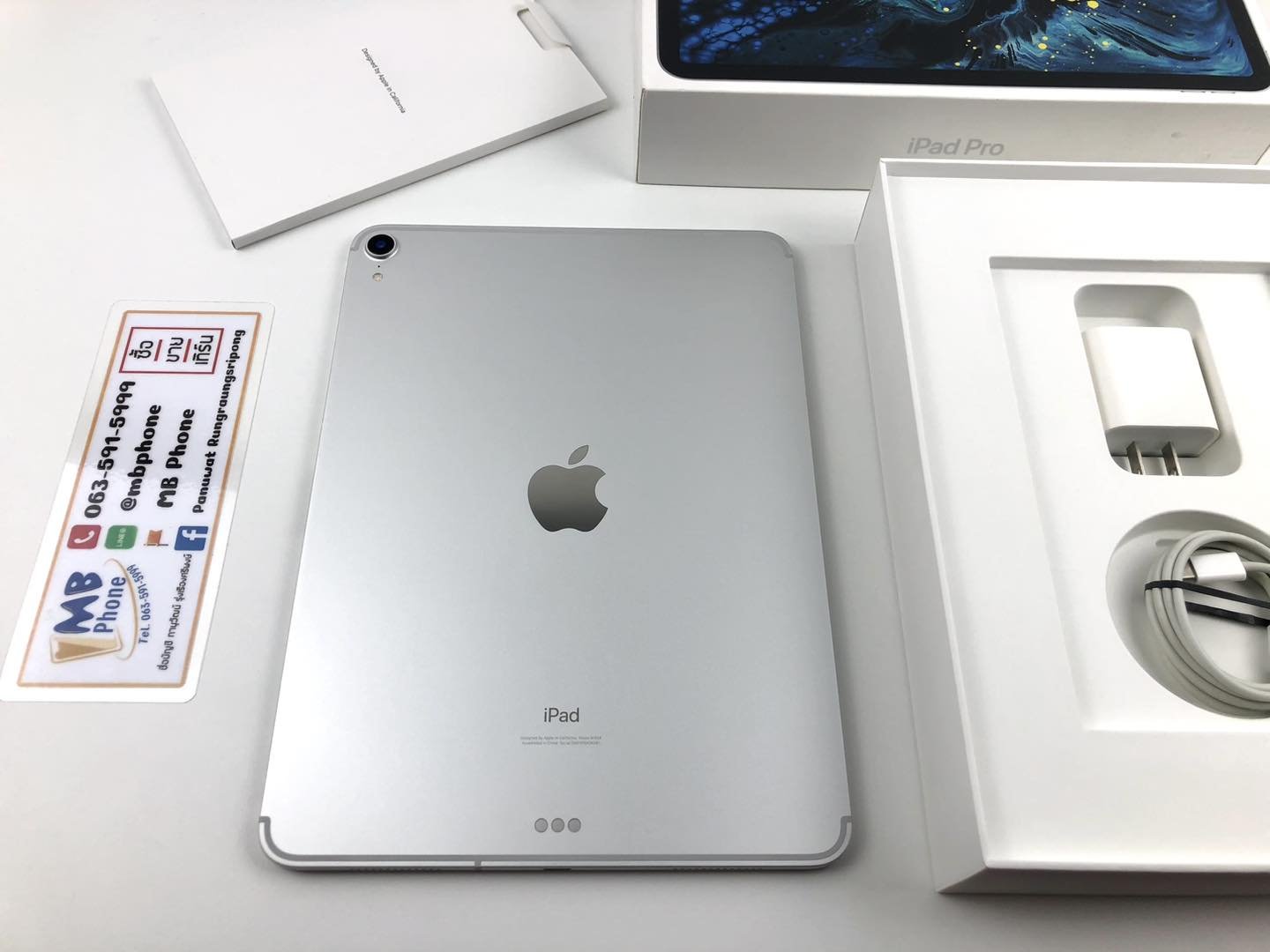 (ขาย) iPad Pro 11 (2018) สีเงิน 64GB Wifi = 13,900