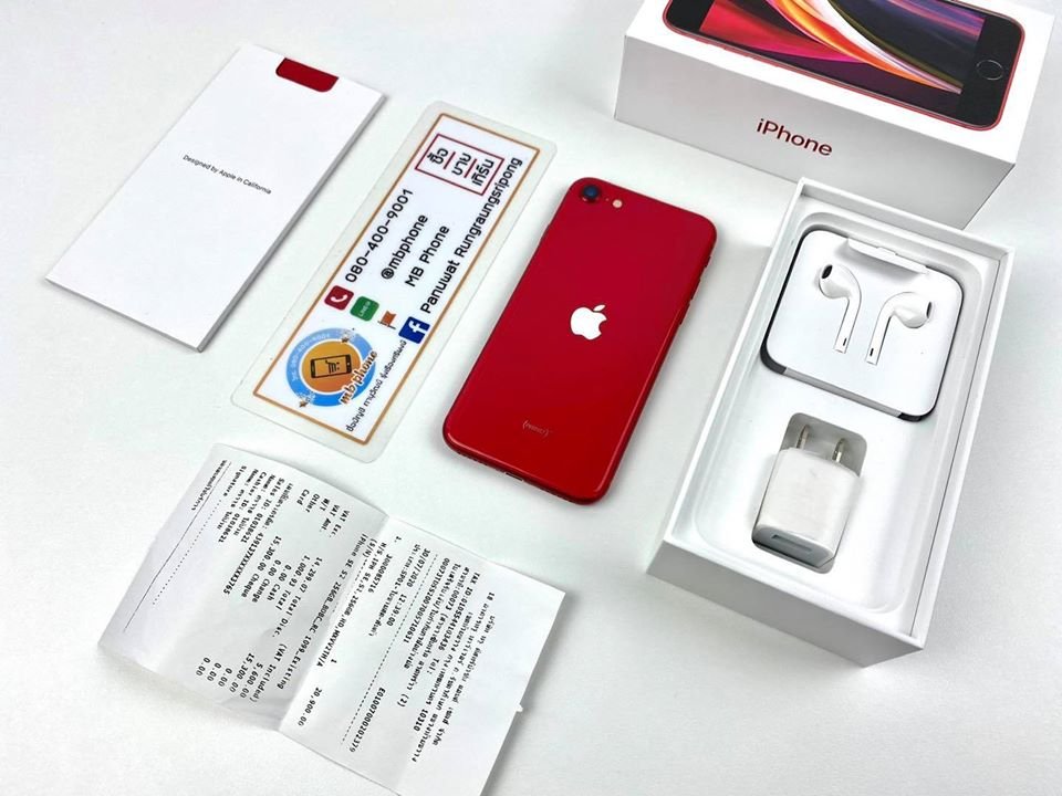 iPhone Se 2020 สีแดง 256GB เครื่องไทย 17,500