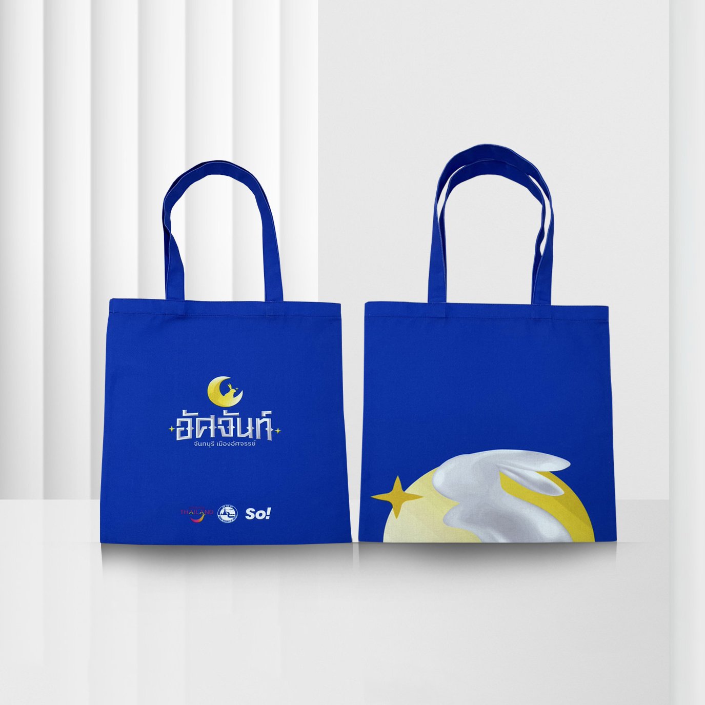 กระเป๋า Tote Bag