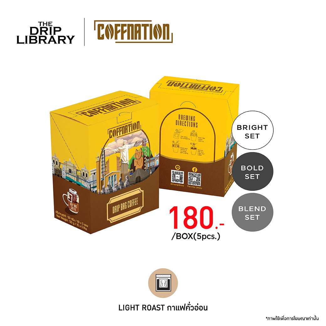 Box Set Coffnation I กาแฟดริปซอง Drip Bag Coffee I กาแฟจากนานาประเทศ คั่วอ่อน